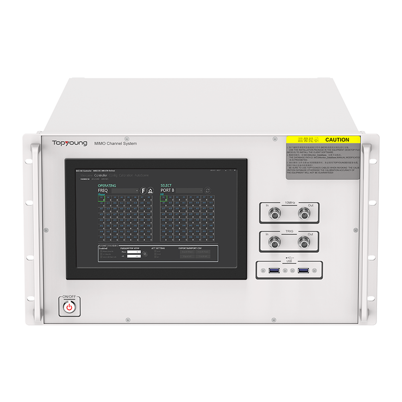标准 mMIMO 信道系统