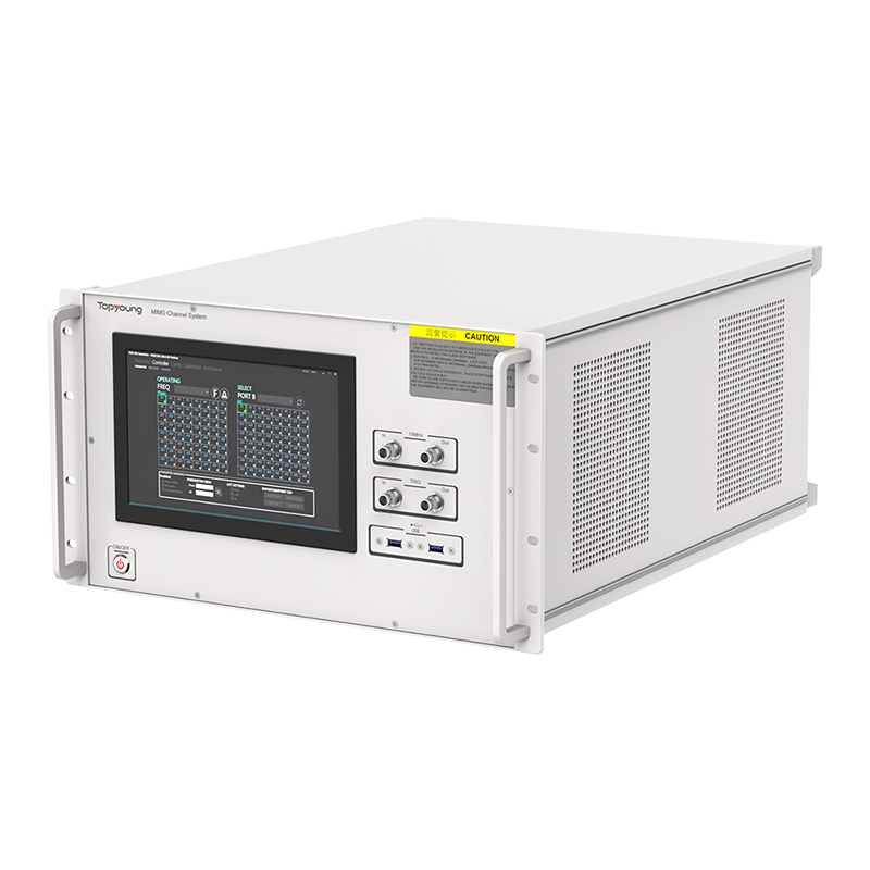 标准 mMIMO 信道系统