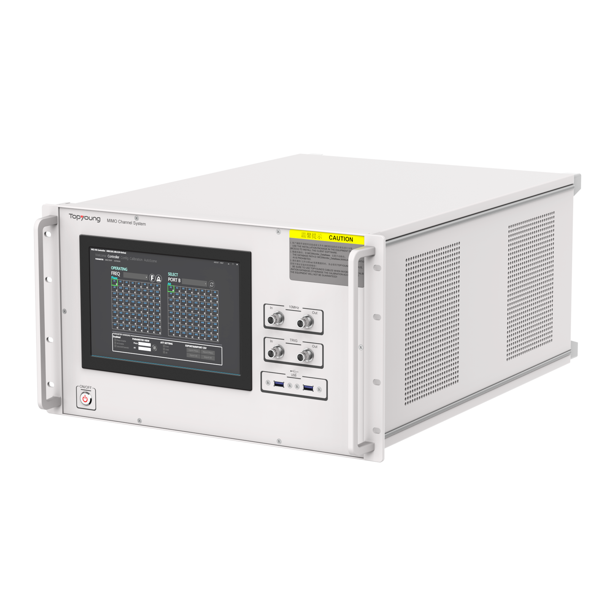 标准 mMIMO 信道系统